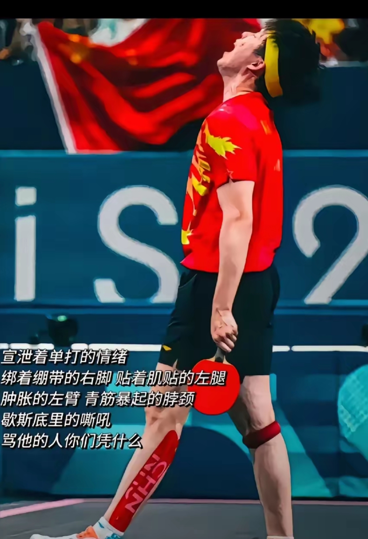 亚博体育官网-包含今晨罗马备战足总杯，队长鼓劲细节曝光，话题不断，身体对抗强度拉满的词条-亚博体育官网